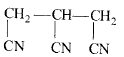 Chemistry-Nitrogen Containing Compounds-5279.png